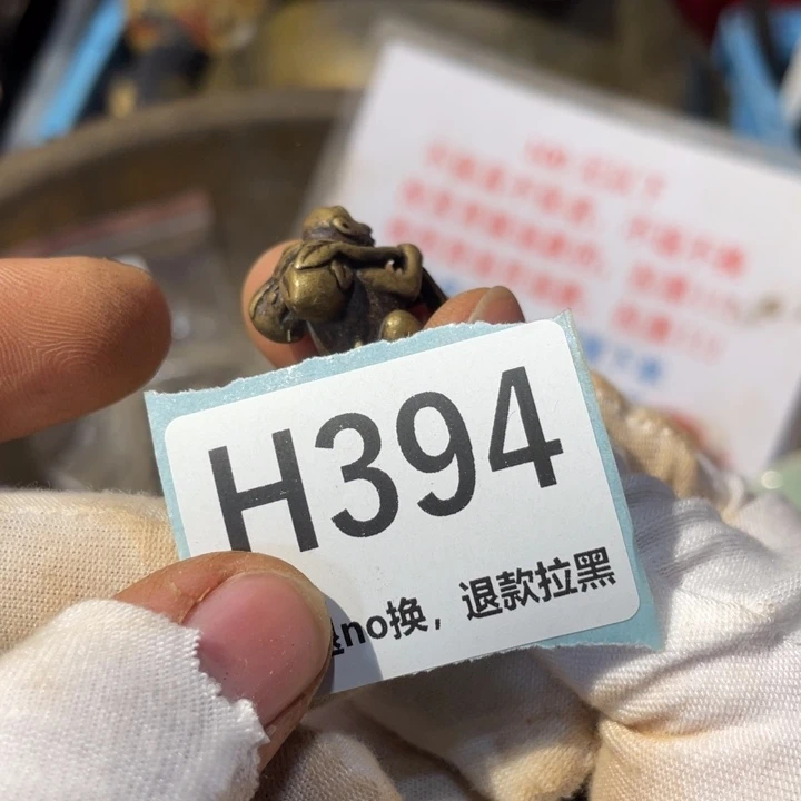 潮***叔陶瓷直播链接火爆热卖热卖