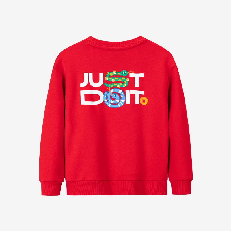 【官方旗舰】NIKE耐克商场同款蛇年男童儿童圆领卫衣N006/HV8955