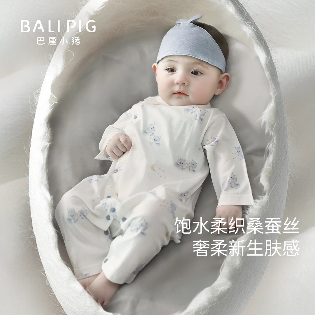 蛇宝宝衣服新生儿春秋季哈衣初生儿四季长袖睡衣婴儿连体衣