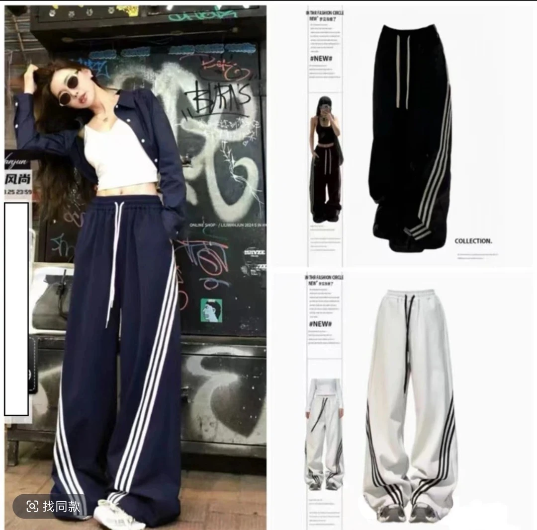 现货美式休闲三条杠卫裤接头潮流风酷帅阔腿裤休闲裤百搭春秋韩版