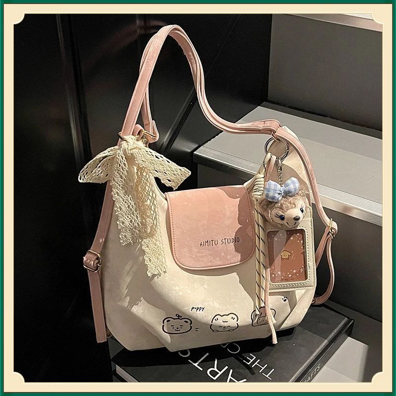 艾米兔女包2025新款SHB时尚单肩大容量托特包百搭通勤小众【飞菲】