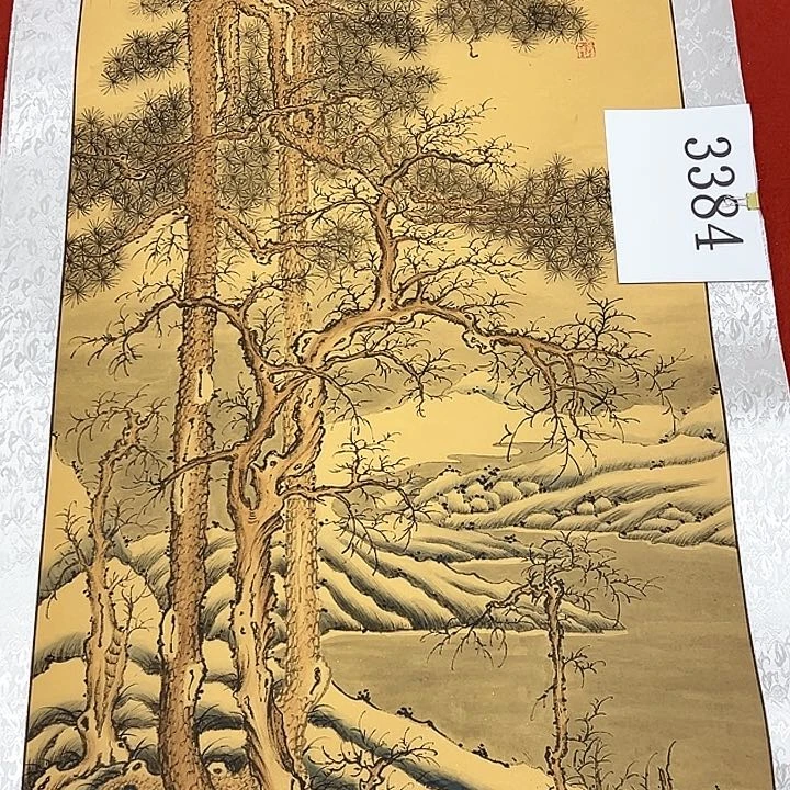 国画新年愿望希望大家身体健康平安