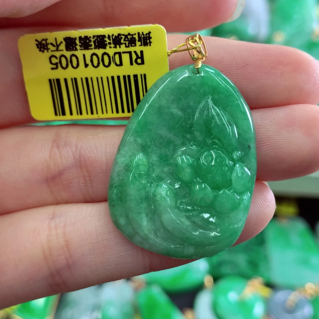 翡翠18K金镶嵌吊坠(不含链)