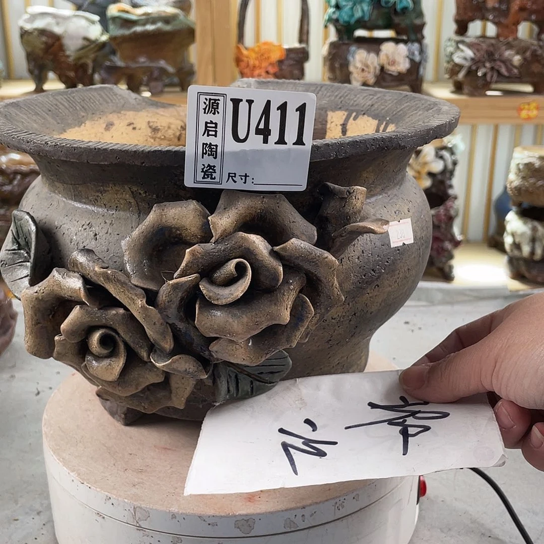 紫砂花盆景德镇陶瓷花盆411