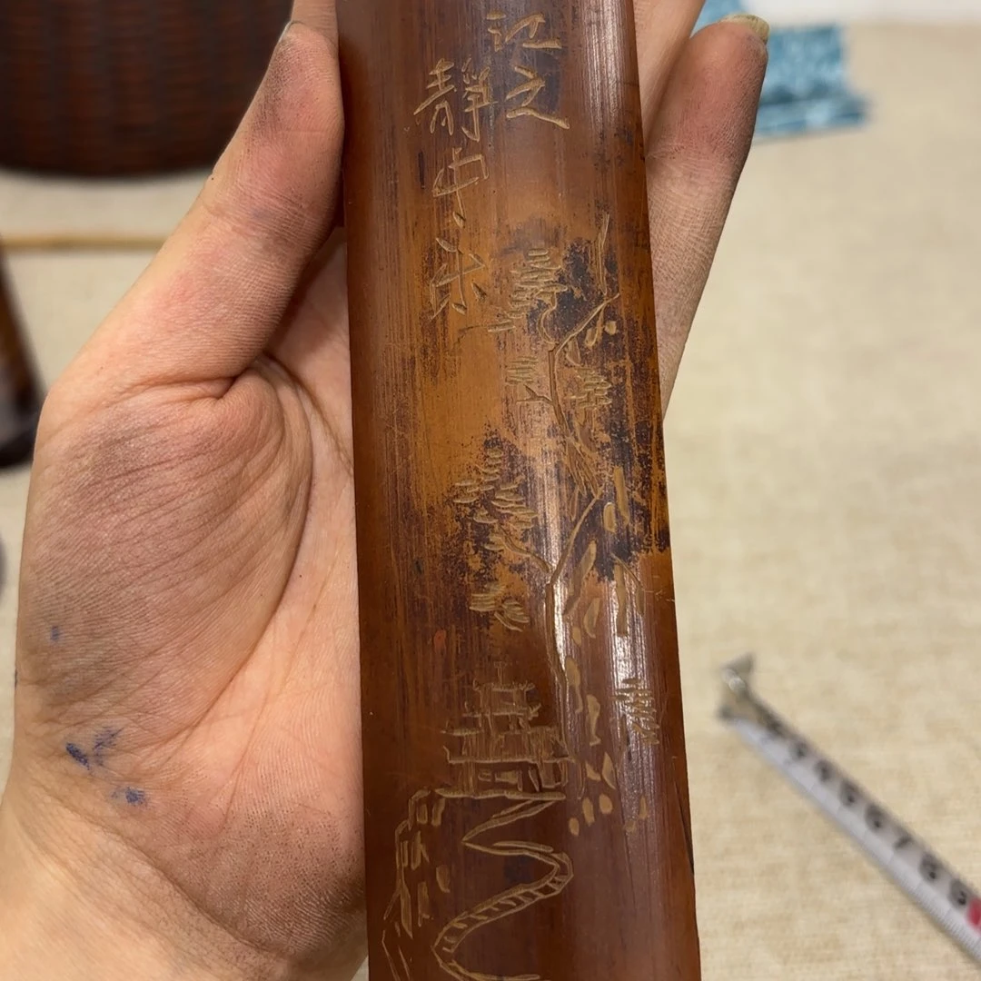 非常好看的物品