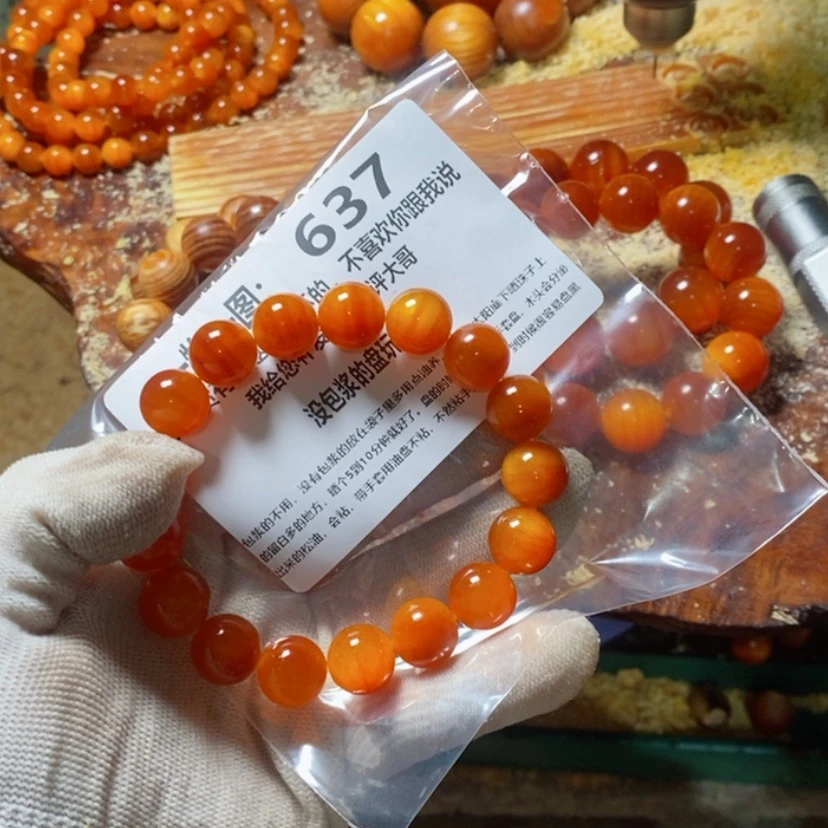 【闪购商品】松木（琥珀木）手串/手链