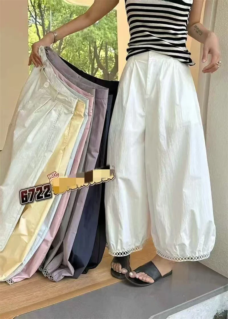 妞总家6722灯笼裤高腰垂感复古纯色宽松松紧腰