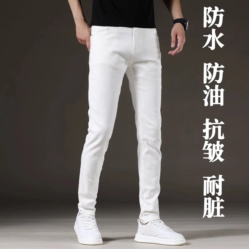 Leekody香港高端休闲白色牛仔裤男2025新款防水防油修身小脚长裤