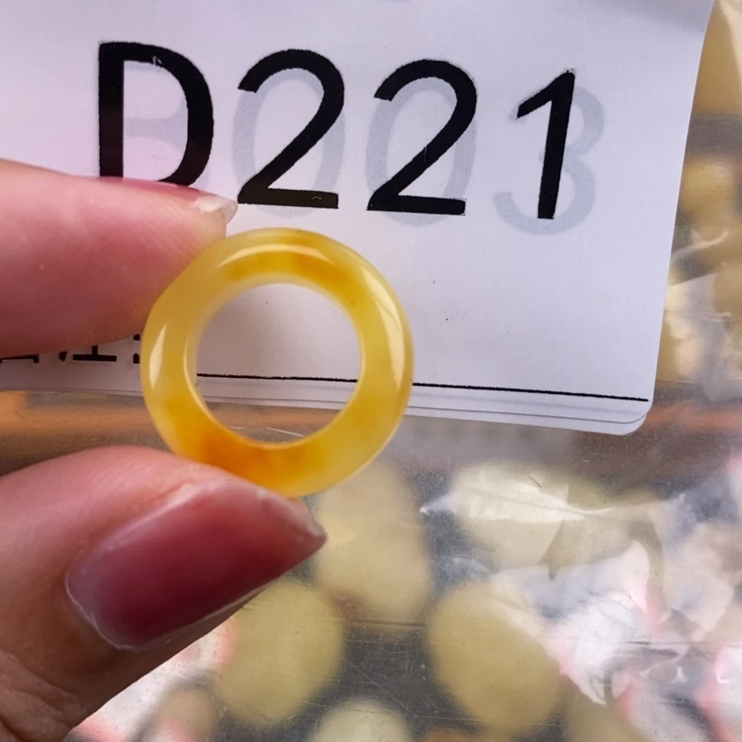 琥珀未镶嵌珠宝奇石10.8