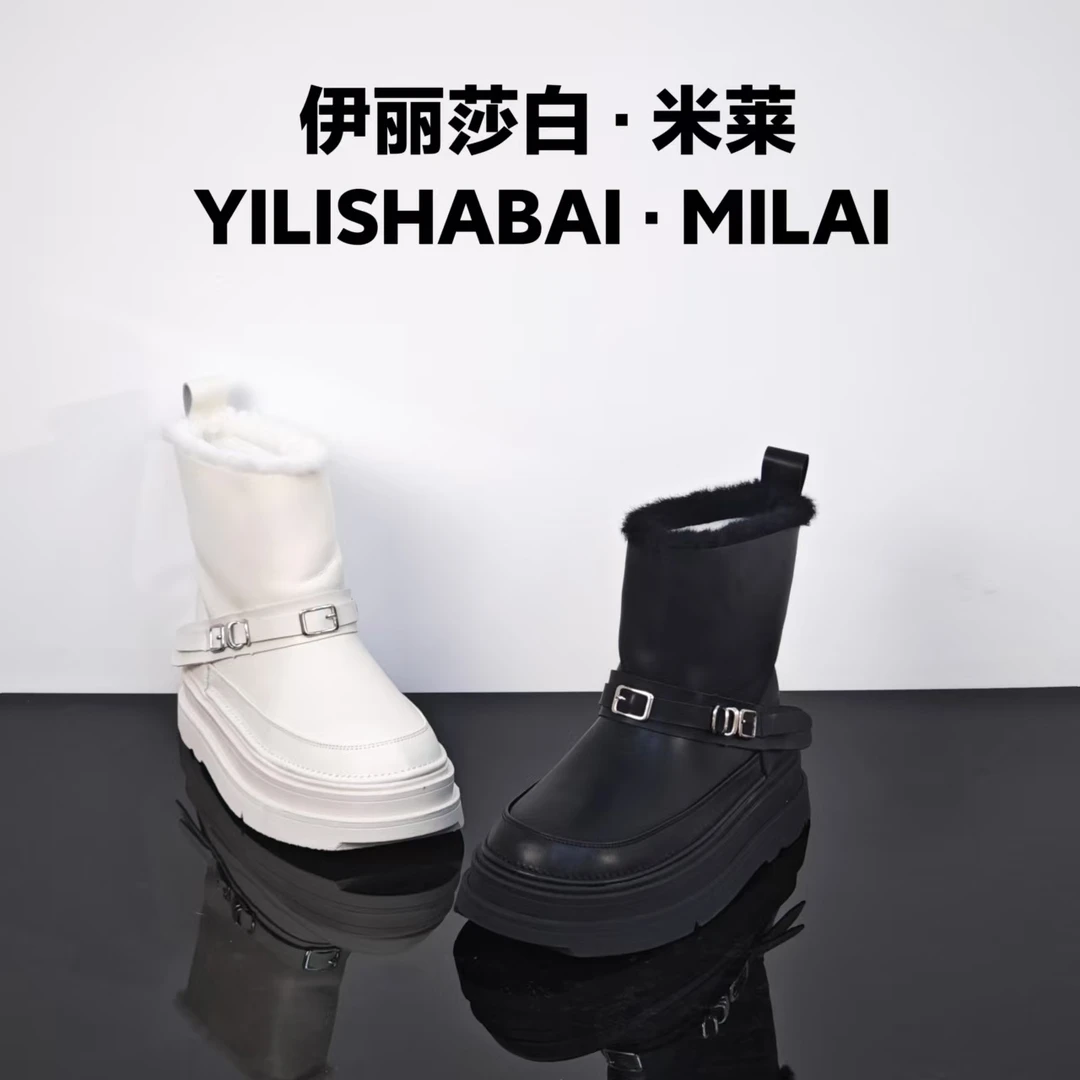 欧货定制.韩版时尚超火软底马丁靴 88885