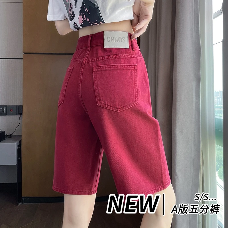 红色全棉牛仔短裤女2025夏季爆款高腰时尚显瘦小个子休闲阔腿短裤