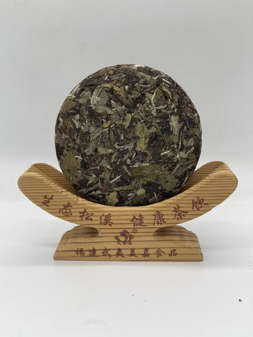 【福建源头好茶白茶茶饼】2020年白牡丹JY69迷你饼白牡丹白茶老白茶