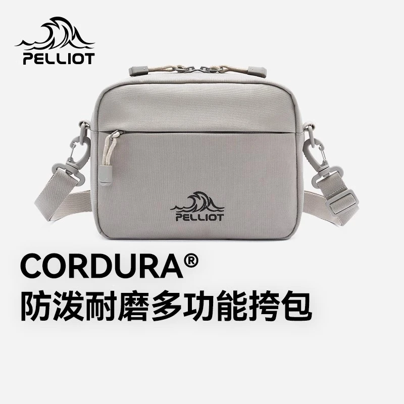 伯希和户外斜挎包男CORDURA轻量化新款运动骑行休闲胸包单肩包女
