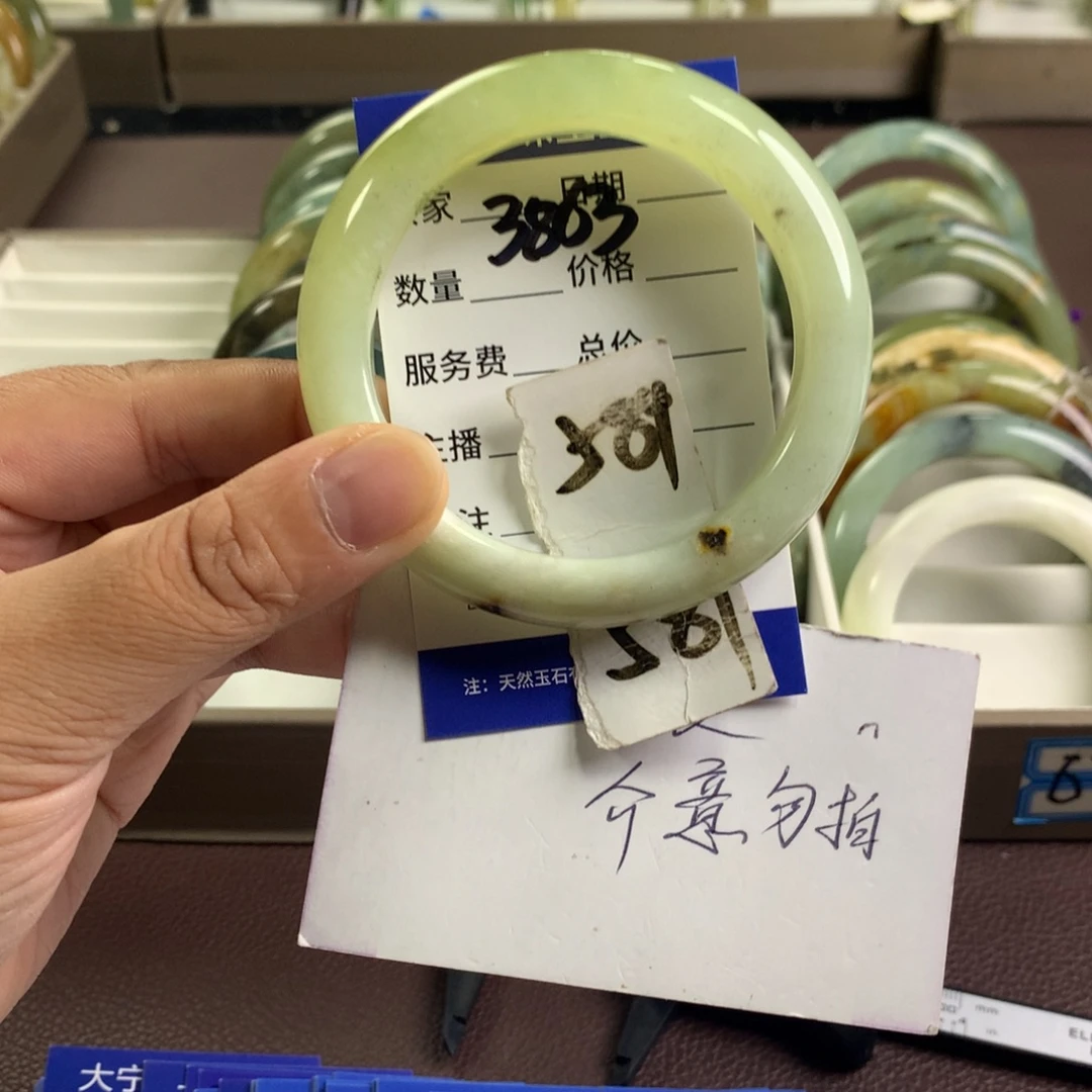 未镶嵌蛇纹石玉手镯3803