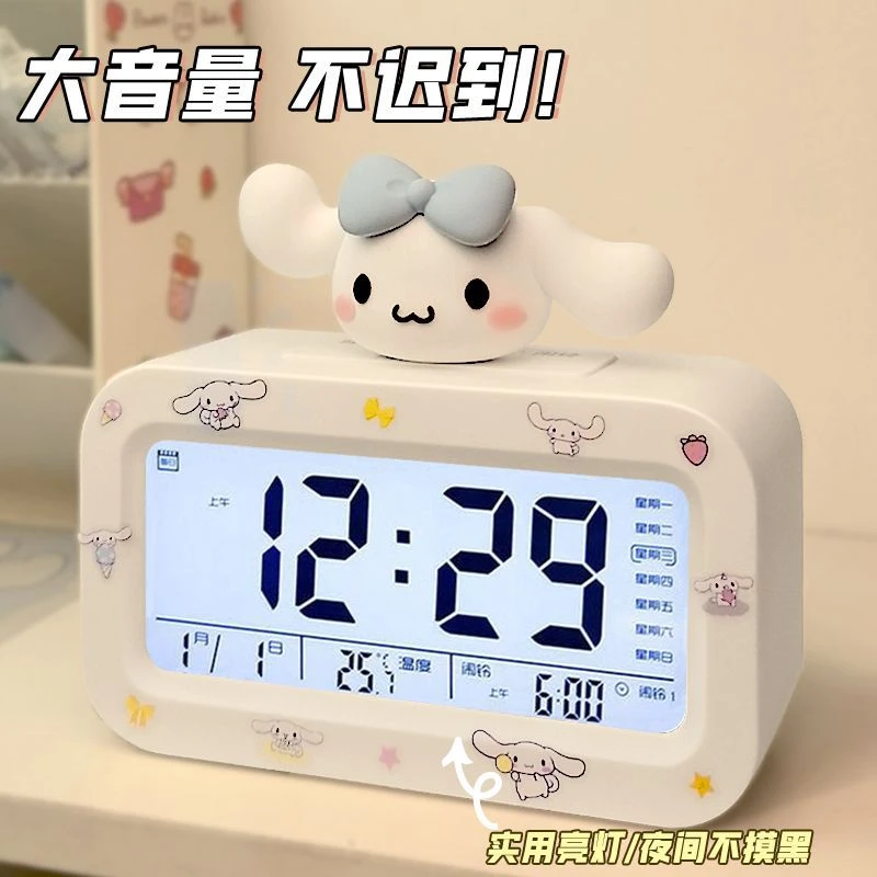 闹钟学生专用起床神器儿童男孩强力叫醒高颜值电子自律2024新款