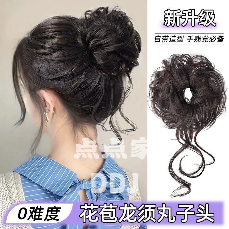 复古百搭时尚优雅古早花苞丸子头发圈