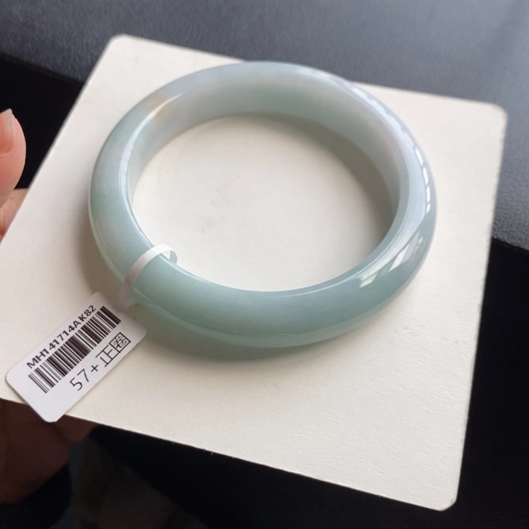 翡翠手镯未镶嵌38号57-12.2-8.8