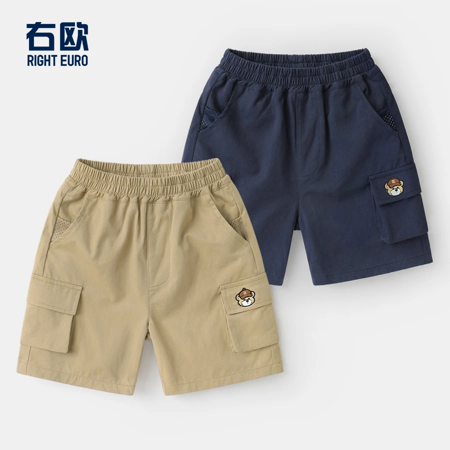 【25年夏款新款】男童短裤子夏款童装儿童休闲中裤夏季U15644