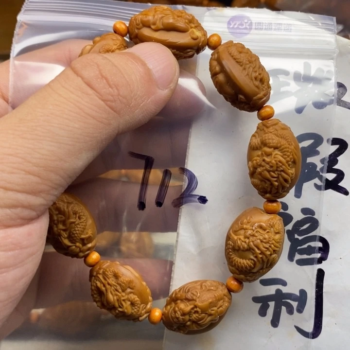 手串/手链橄榄核橄榄核雕工艺手串