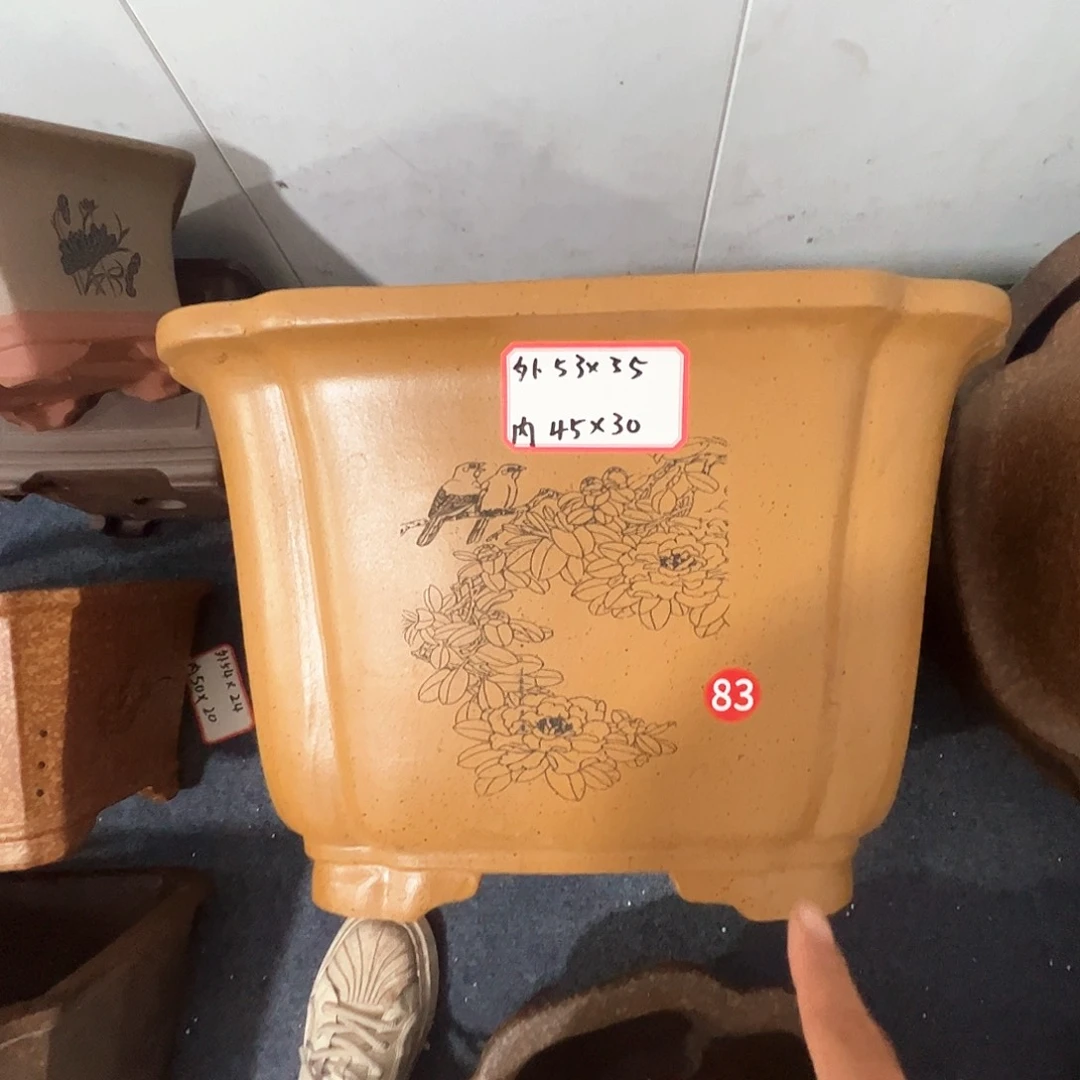 紫砂其他紫砂花盆