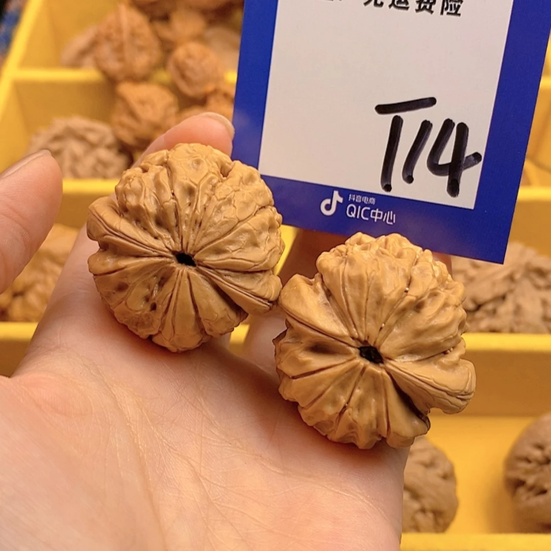 【闪购商品】文玩核桃把件文玩核桃甲骨文14