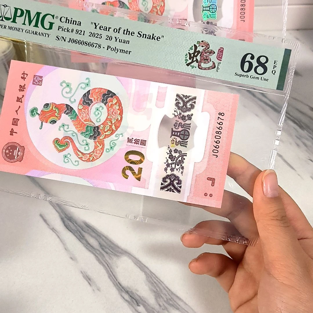 塑料066086678 金钩王 独7 顺子号尾8，，