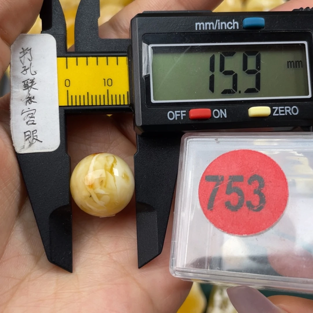 未镶嵌蜜蜡珠宝奇石微瑕