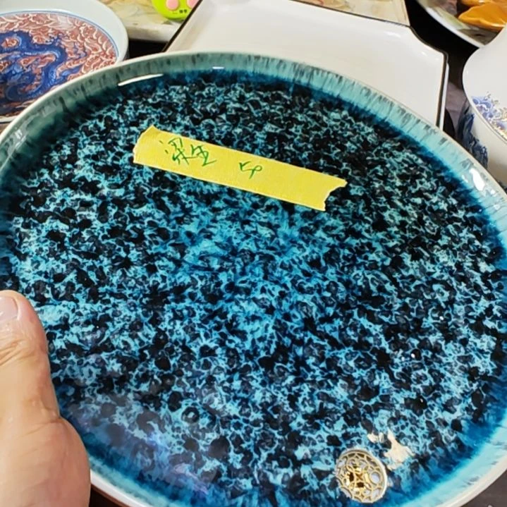 梁*4668888565888665