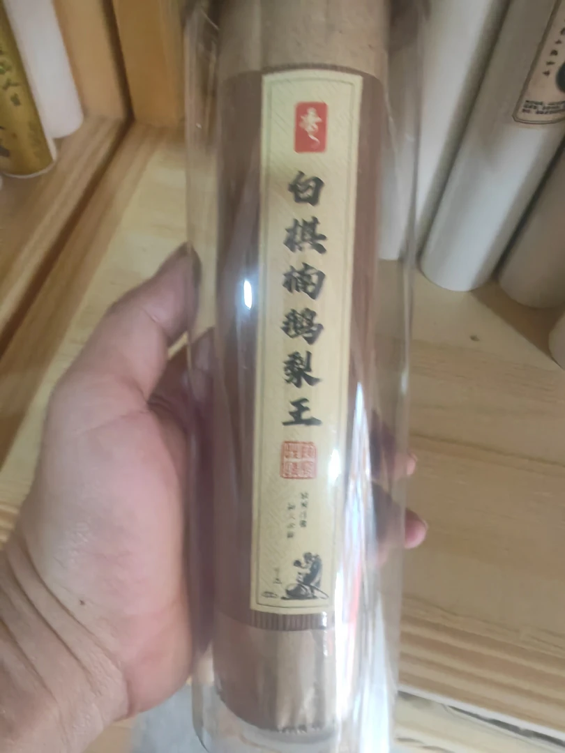 白棋楠鹅梨王旧款线香200克