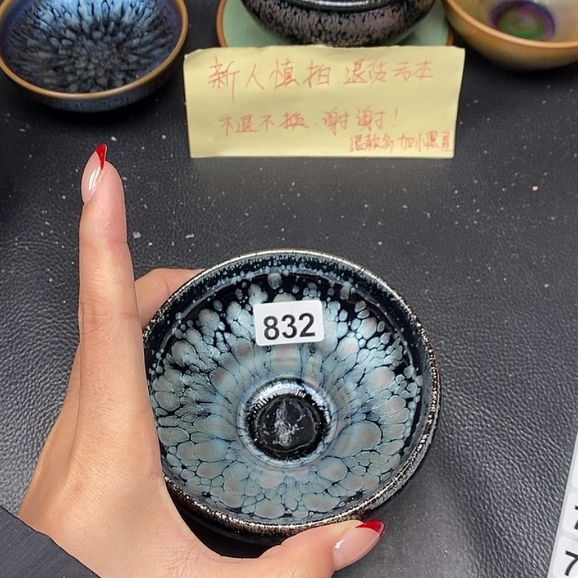 【闪购商品】茶盏832