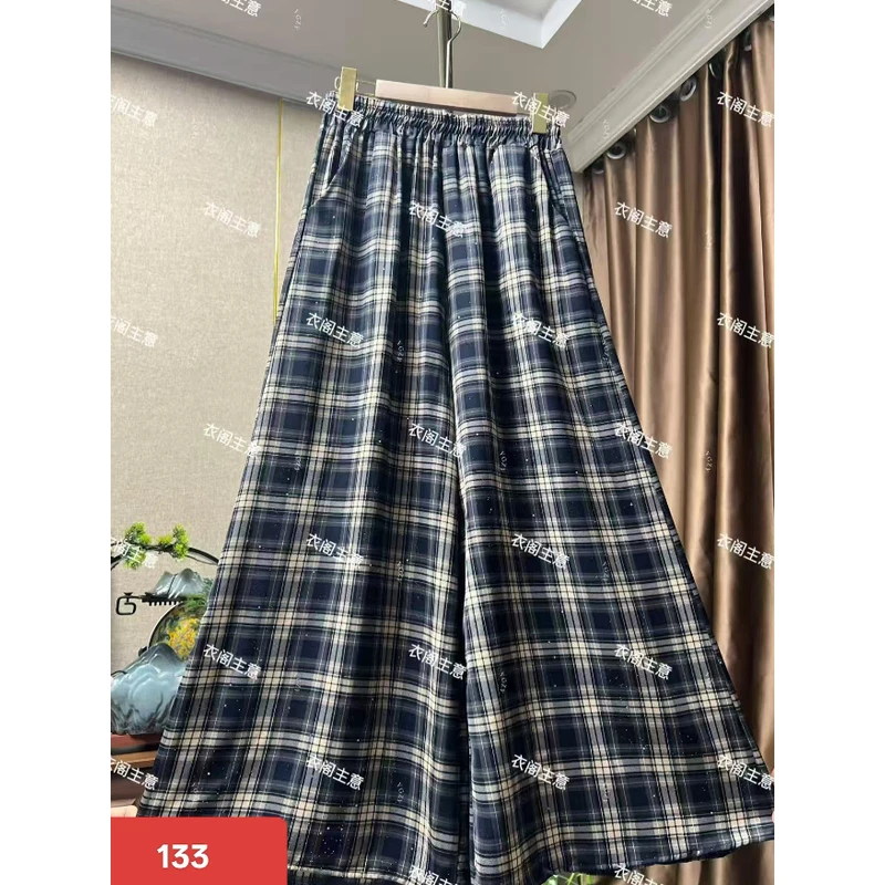 133/潮流格子裤子夏季薄款洋气大阔腿裤C