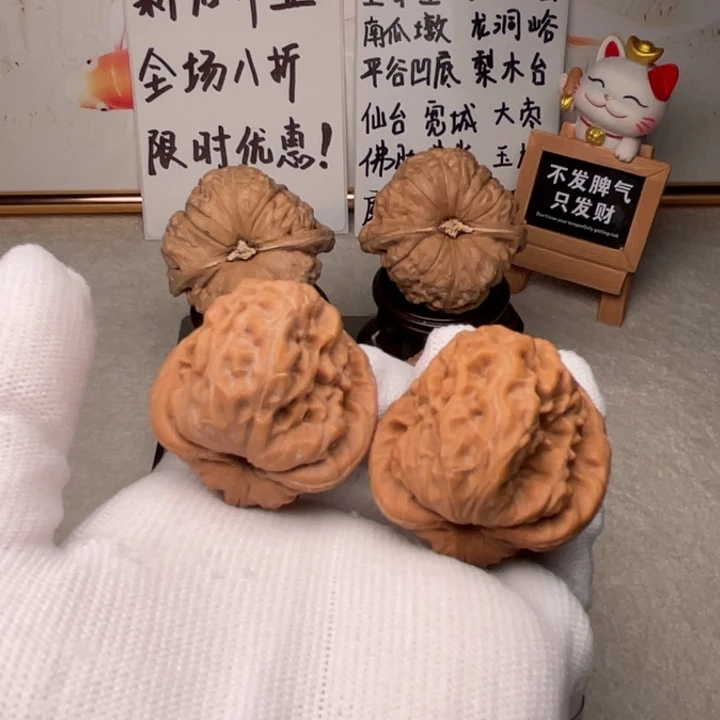 吊坠文玩核桃白蛇谷