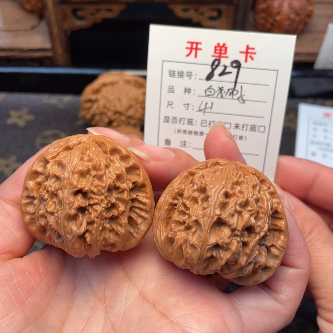 桃核把件文玩核桃