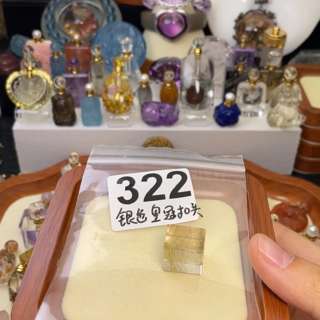 A****未镶嵌水晶颈饰天然水晶吊坠321