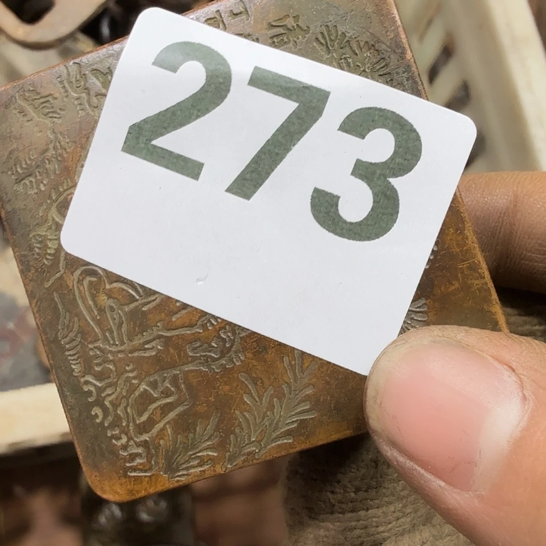 往***光一物一图，工艺品，