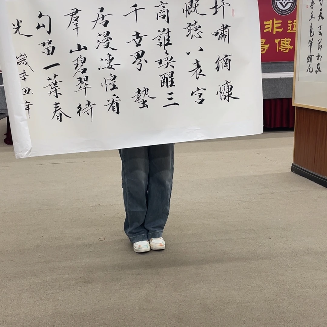 国画可口可乐杯，可口可乐杯，可口可乐