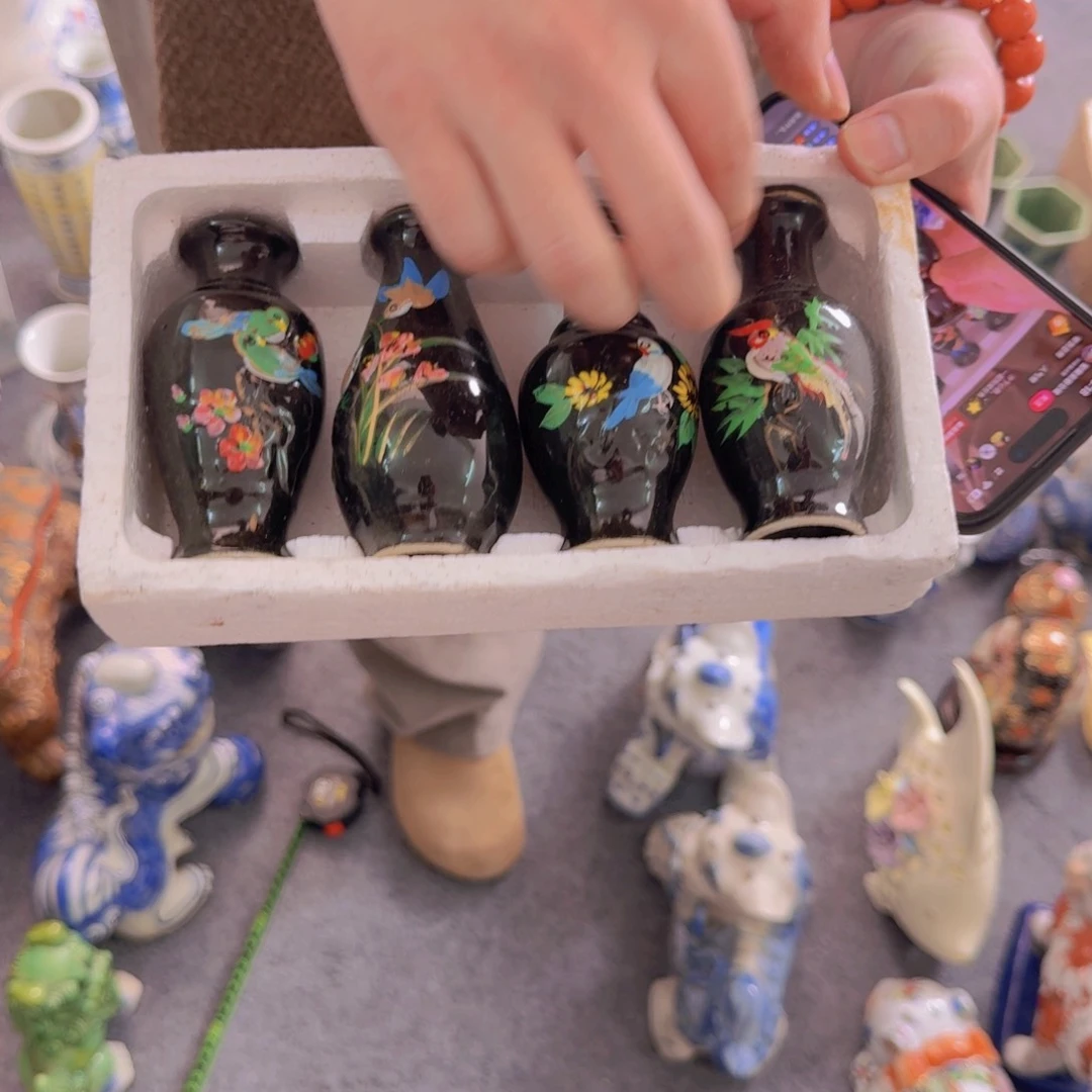 默认微瑕，介意勿拍。