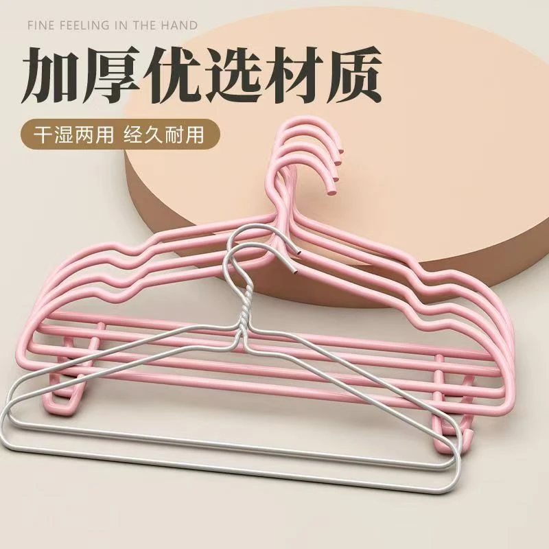 【特粗再升级6.5MM】超粗家用衣架挂衣服不变形无痕防滑衣架