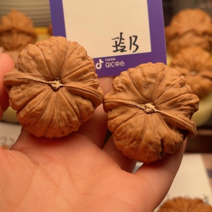 把件文玩核桃文玩核桃13