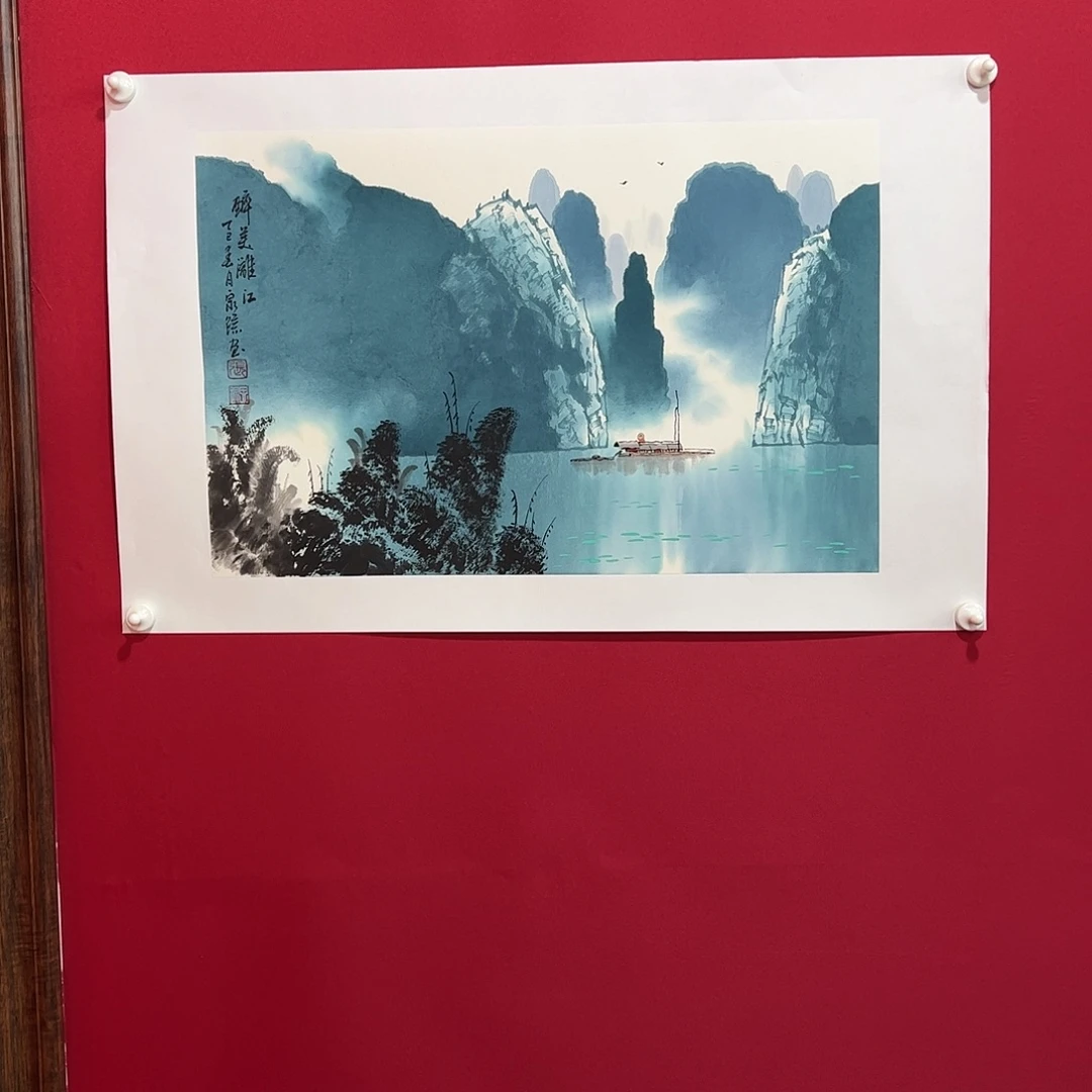 跳***活国画张泉踪精品作品