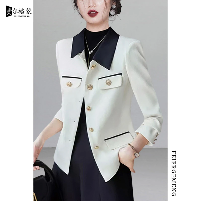 高端小香风西装外套女2025秋冬新款高级感气质小个子修身上衣外套