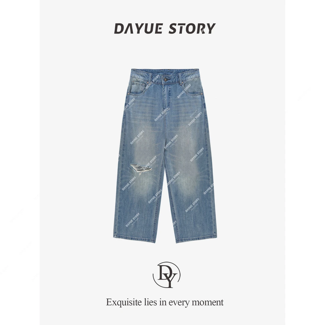 DAYUE【蓝色垦丁】很薄很软~莱赛尔重工水洗破洞夏季显瘦百搭牛仔裤