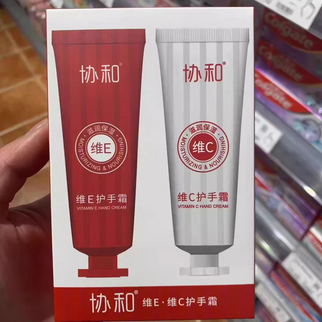 协和清香舒缓护手霜维E+维C两支礼盒装