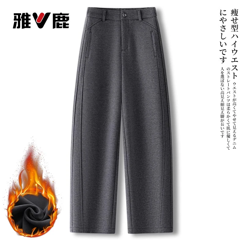 雅鹿轻熟风时髦弯刀裤女2025年秋冬顶流单品加绒超火的休闲裤子