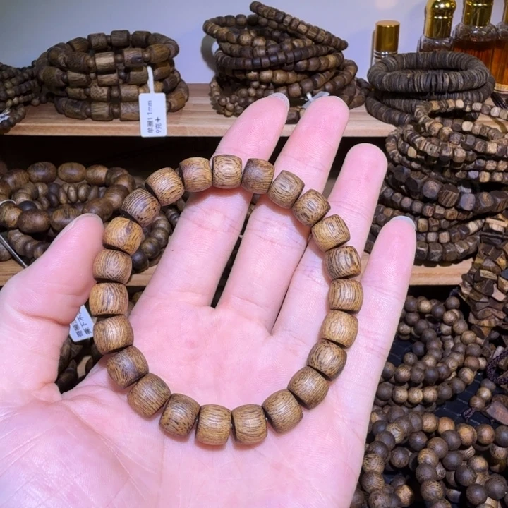 沉香碎屑沉香卡10.鼓珠8克