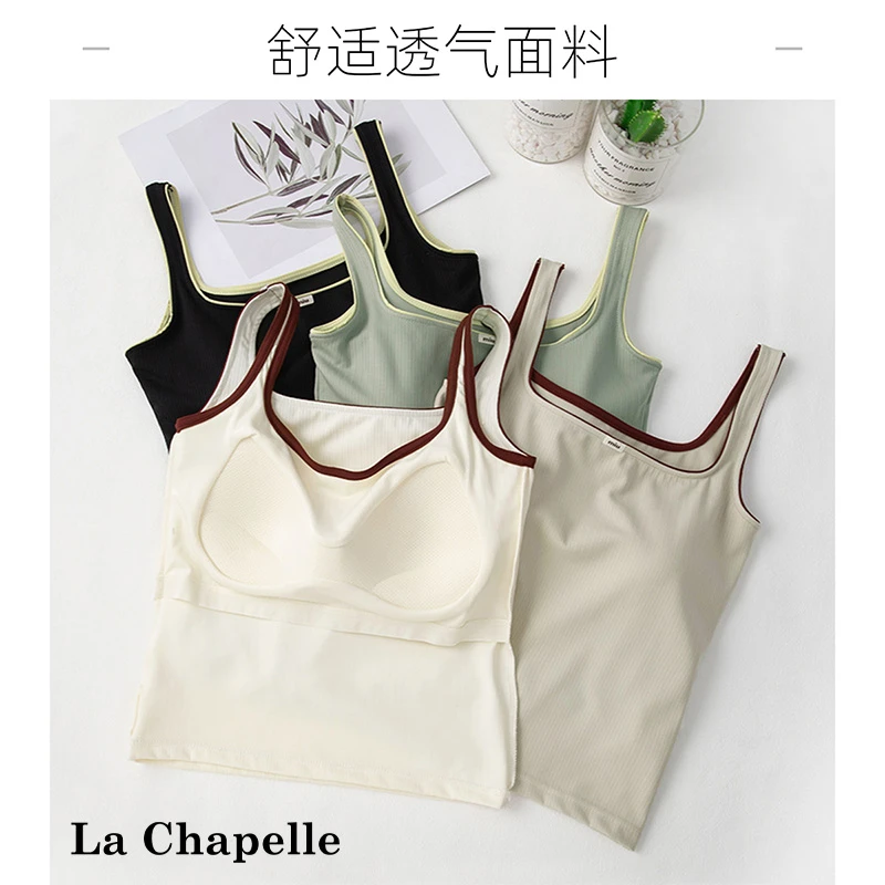 【拉夏贝尔】吊带背心内搭带胸垫外穿新款美背免穿文胸打底无袖上衣