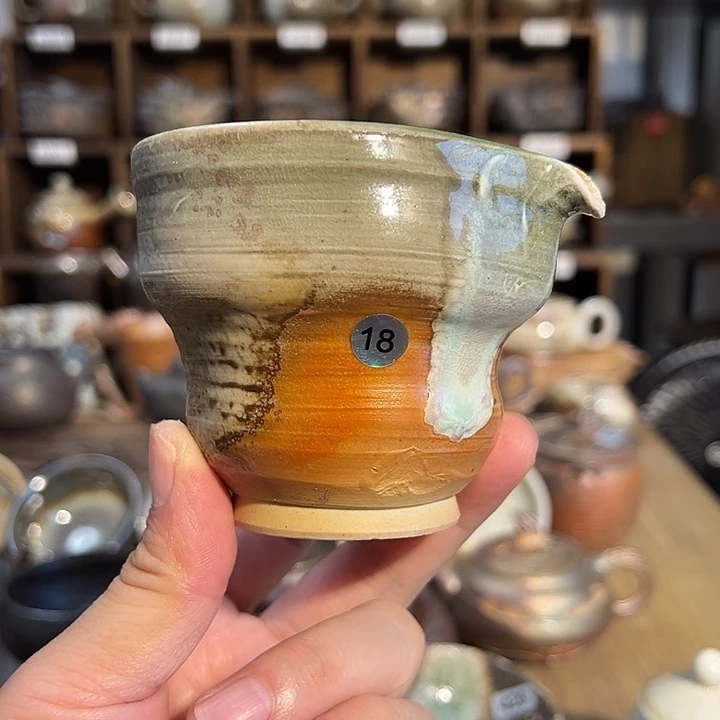 开播福利声明不退不换18