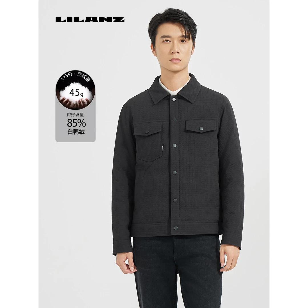 利郎秋冬季轻薄羽绒服男士保暖短款翻领时休闲夹克尚简约舒适外套