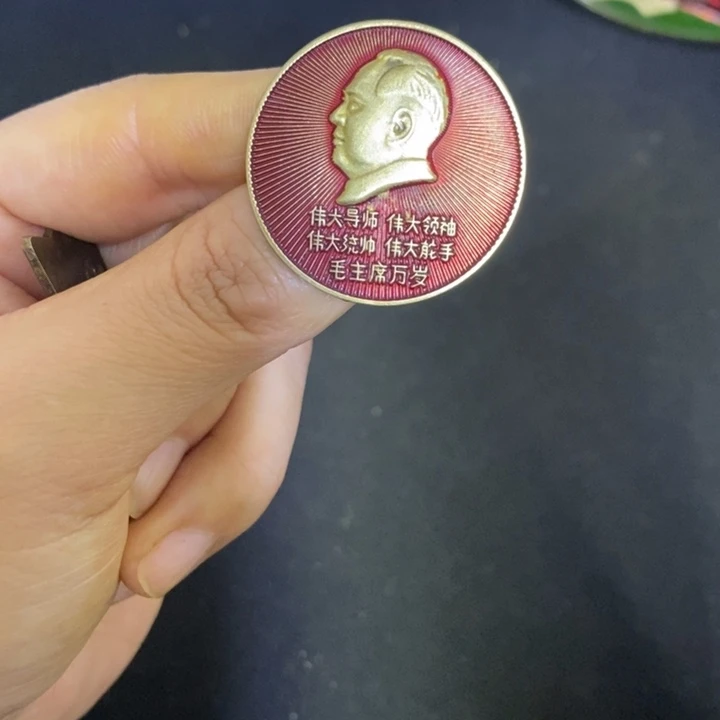 景德镇陶瓷研究所