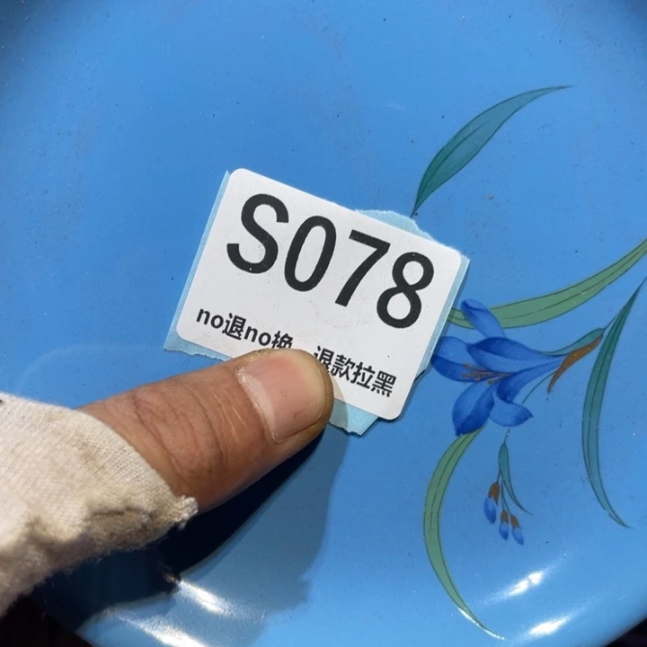 吴***潇陶瓷火爆热卖热卖热卖